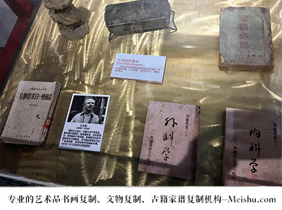 德阳市-哪家古代书法复制打印更专业？