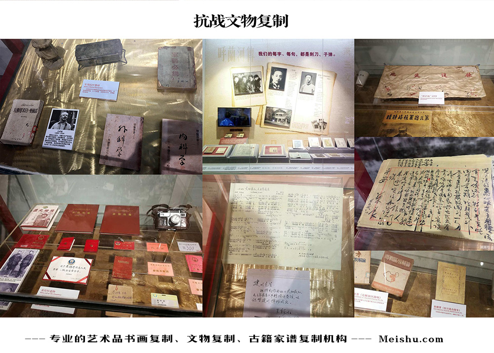 德阳市-中国画家书法家要成名最有效的方法